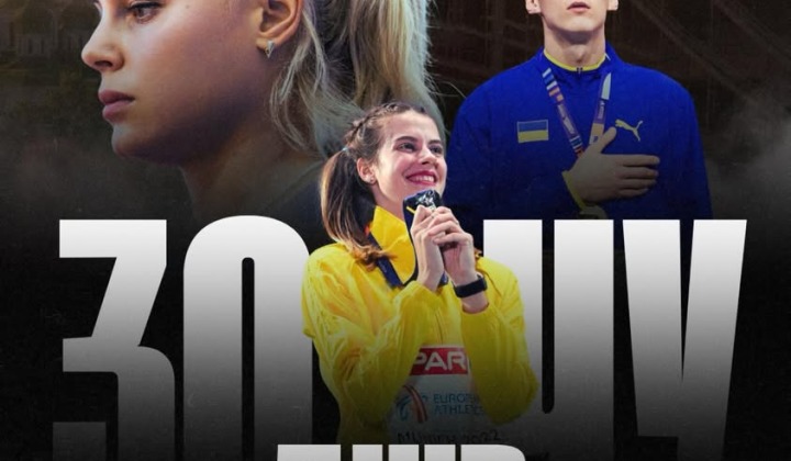 Ukraine selects athletes for World Championships