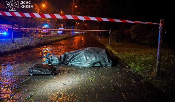 Victims of Russian attack in Kyiv