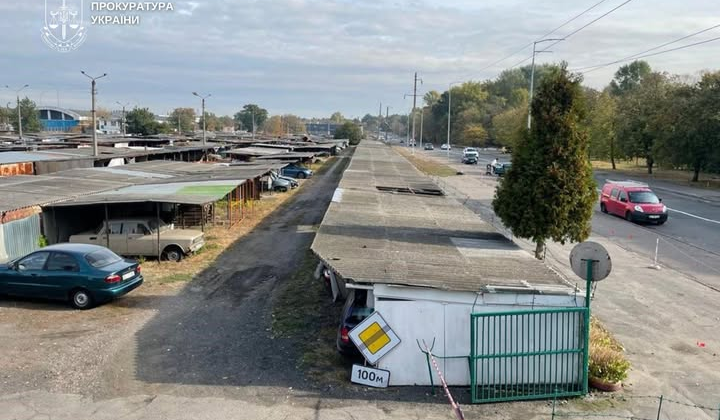 Комунальна земля у Києві за 122 мільйони