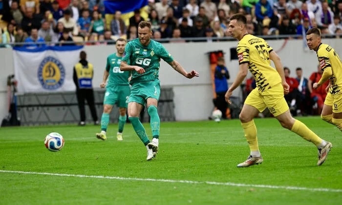 Динамо Київ виграло Кубок України