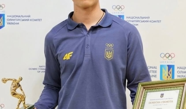 Дмитро Котовський з трофеєм Кубка світу