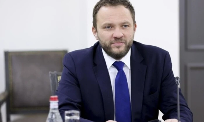 Естонія приєдналася до угоди про створення Трибуналу за злочин агресії Росії