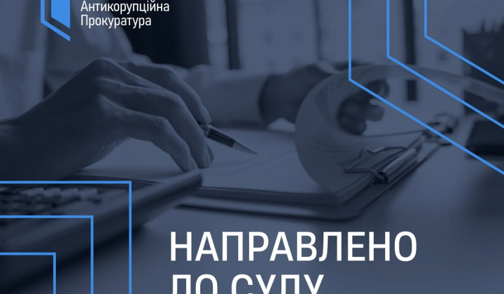 Подружжя чиновників на фоні грошових купюр
