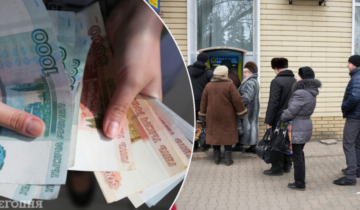 Влияние Путина угрожает российской экономике