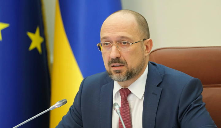 Фото Дениса Шмигаля, прем'єр-міністра України