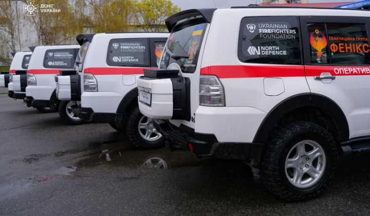 Спеціальні автомобілі для евакуації від ДСНС
