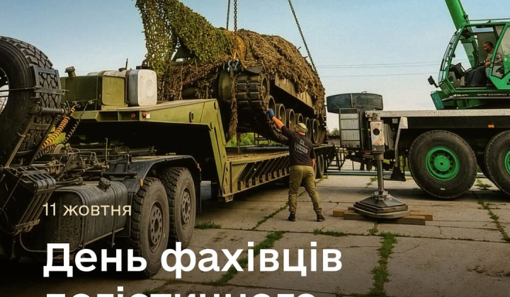 Logisticians honoring fallen soldiers