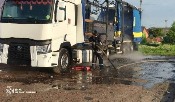 Пожары ликвидированы после российских обстрелов