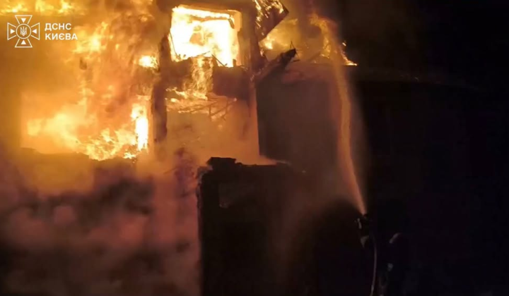 Night drone and missile strikes in Kyiv