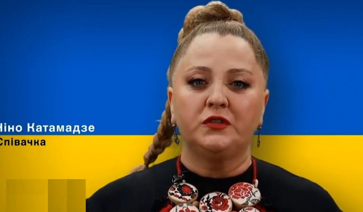 Грузинские медиа-деятели выражают поддержку украинцам