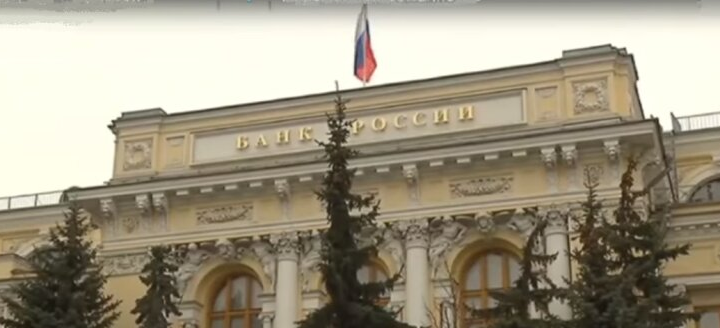 Графическое изображение падения экономики в России