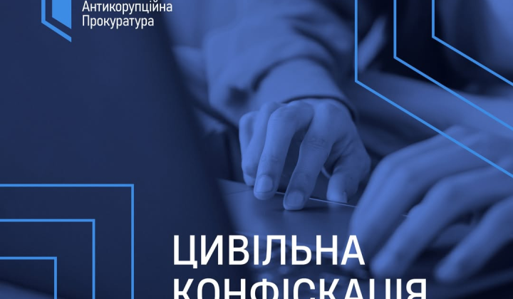 Автомобили Lexus и Mercedes бывшего прокурора Харькова