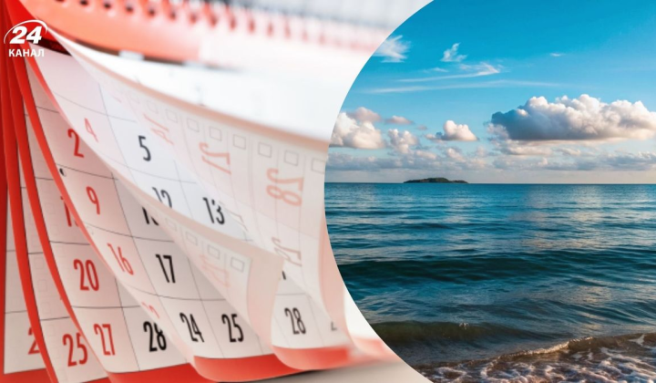 Ukrainians canceled additional days off in August 2026