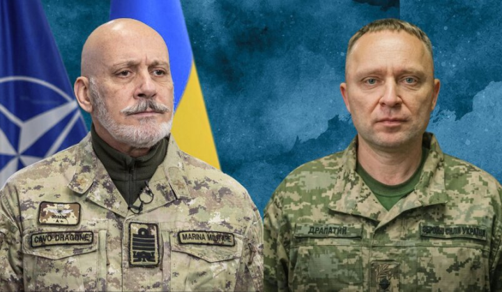NATO Military Committee in Ukraine
