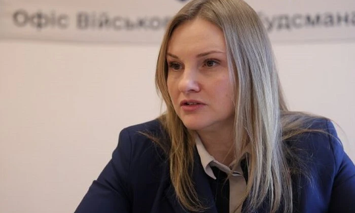 Офіс військового омбудсмана: пошук зниклих та виплати