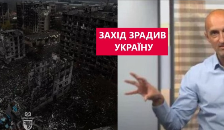 Western Powers Criticized for Limited Aid to Ukraine: Leaders Prioritized Avoiding Defeat Over Securing Victory