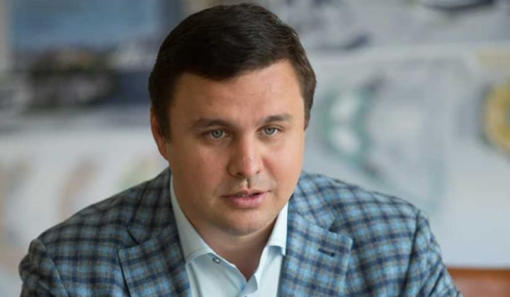 Суд обрав екснардепу запобіжний захід