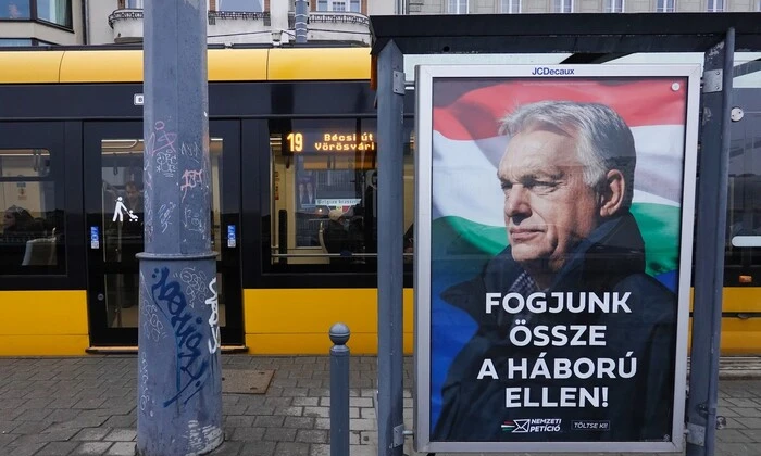 Orban blocks EU credit