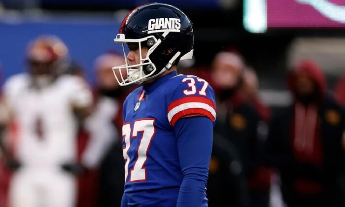 Помилка NFL врятувала життя фанату