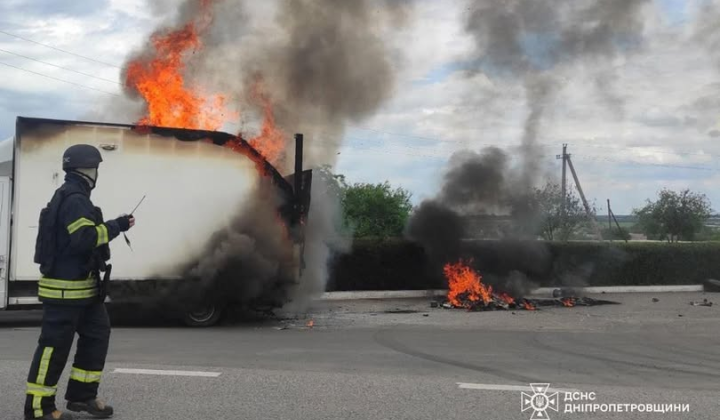 Російські авіаудари по Дніпропетровщині