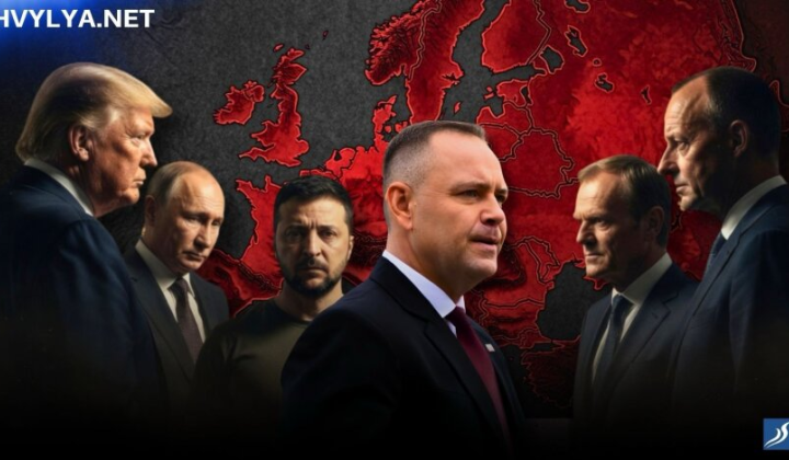 Польський експерт говорить про Путіна