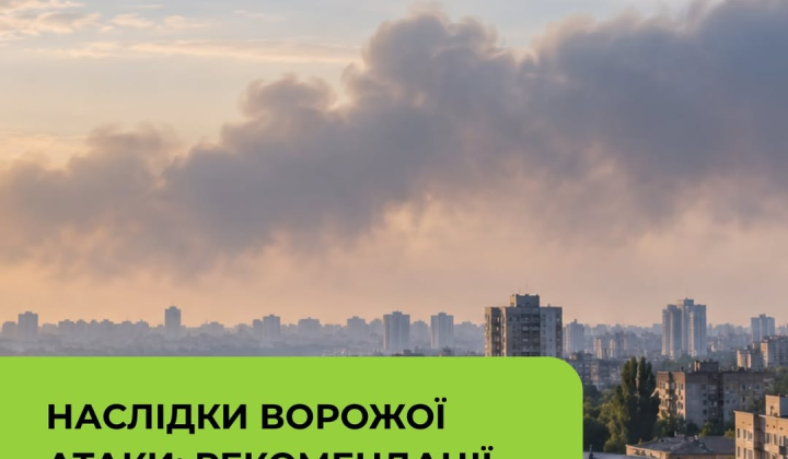 Massive fires in Kyiv and region