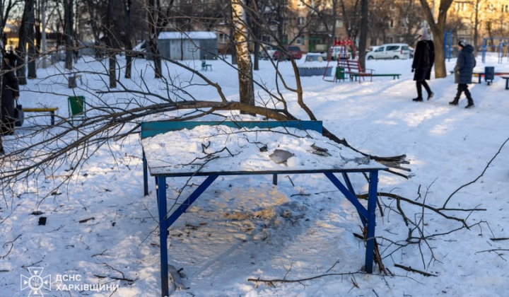 Атака російського дрону у Харкові