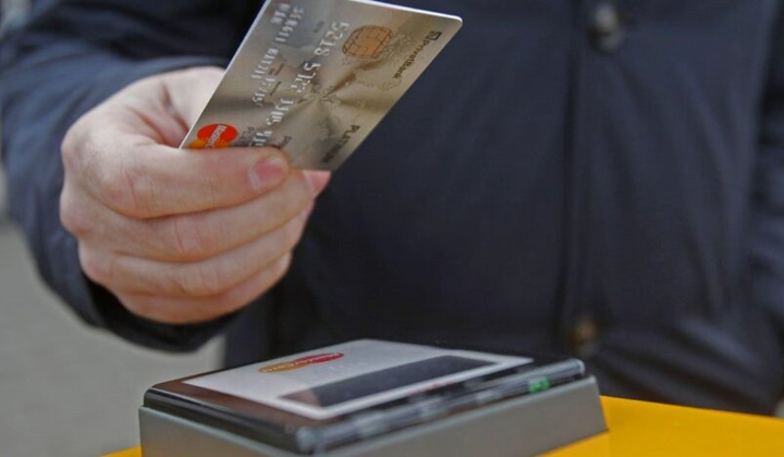 Заблоковано усі операції клієнта ПриватБанку