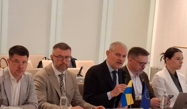 Логотип Мінекономіки України