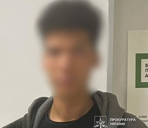 Затримані чоловіки за збут психотропної речовини