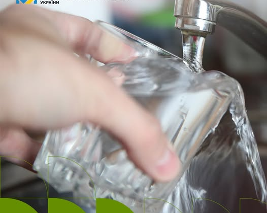 Уряд виділив кошти на водопостачання