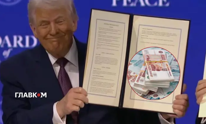 Фонд Трампа без грошей