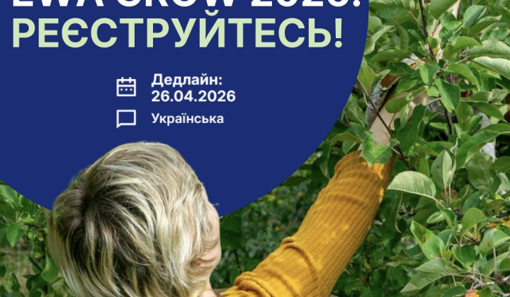 Women entrepreneurs in the agri-food sector