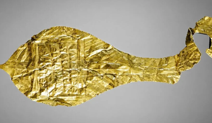 Golden Greek Inscription Honoring Jupiter Dolichenus Discovered in Georgian Fortress; Donor Identified as Crimean Merchant Frasimed