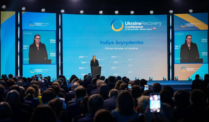 Українська конференція з відновлення 2026