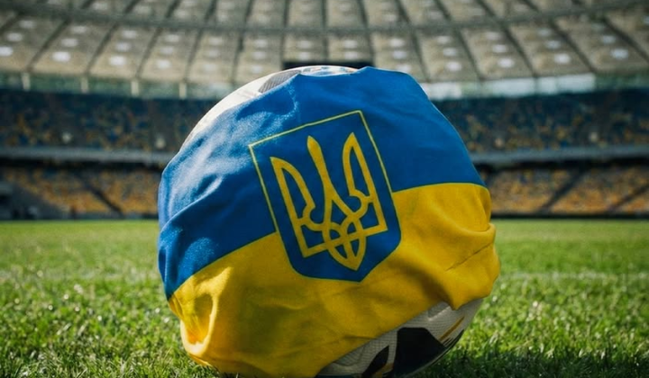 Прем'єр-Ліга вітає з Днем Соборності