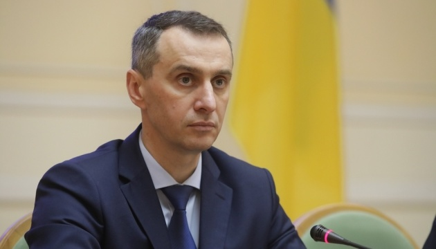 Держбюджет на 2027 рік: зарплата лікарів і медсестер