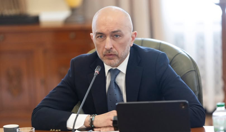 Preparing Ukrgazbank for privatization