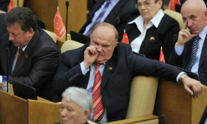 Restrictions on access for photographers to the State Duma