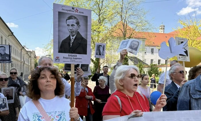 Портрет Бандеры на украинском параде