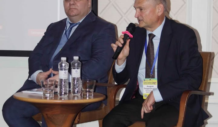 Интеграция платежной инфраструктуры Украины с европейскими стандартами SEPA