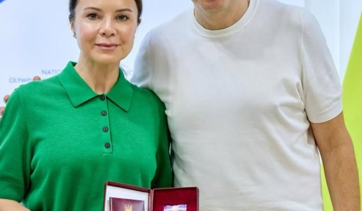 Вручение ордена княгине Ольге II
