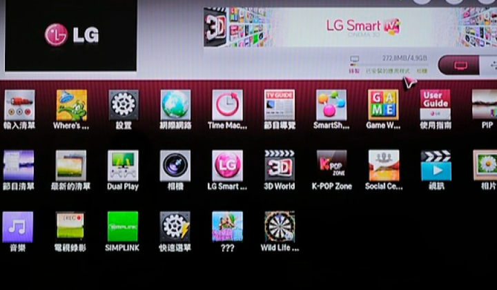 LG збирає дані і записує звук