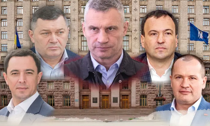 Загроза прямого президентського контролю у Києві