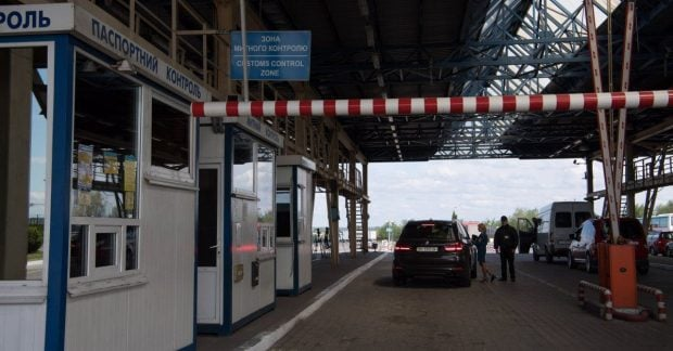 New border checkpoint between Ukraine and Romania