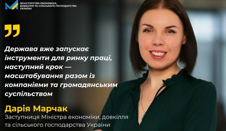 Ukraine on the path to recovery after war