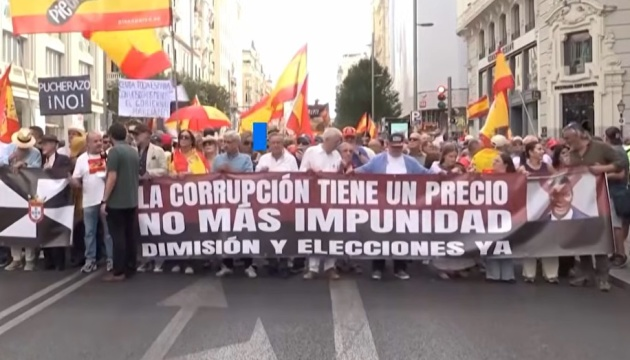 Protest against the government in Madrid