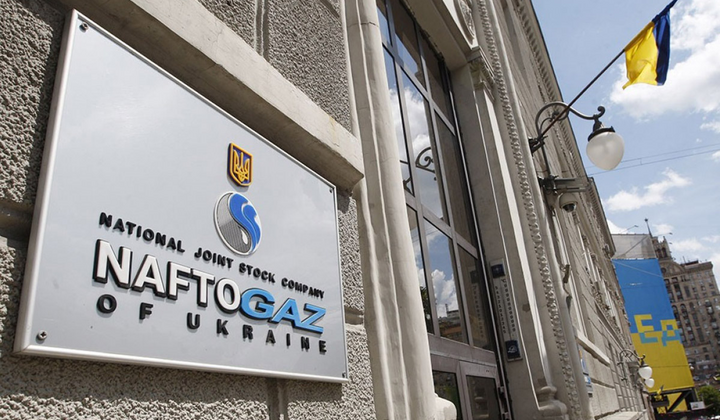 Изображение ГТС Украины