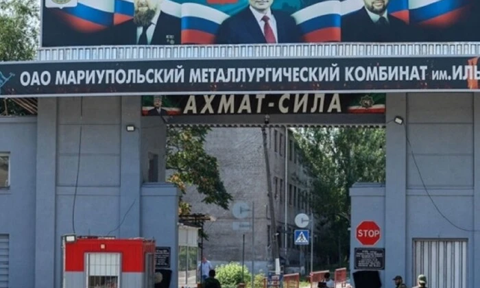Occupiers claim to  “restore” factory in Mariupol