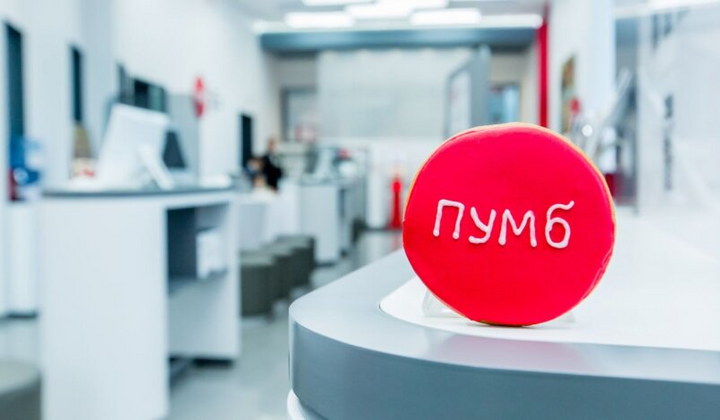 Популярний банк оголосив про зміни